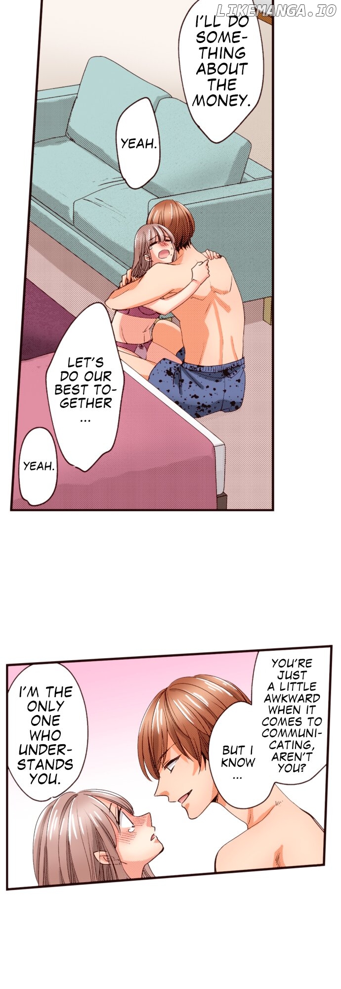 My Glow Up Story Chapter 33.1 - page 15