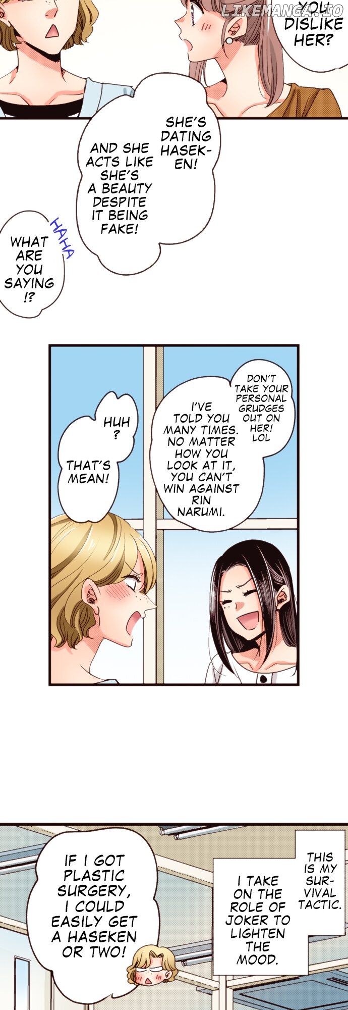 My Glow Up Story Chapter 33.1 - page 19