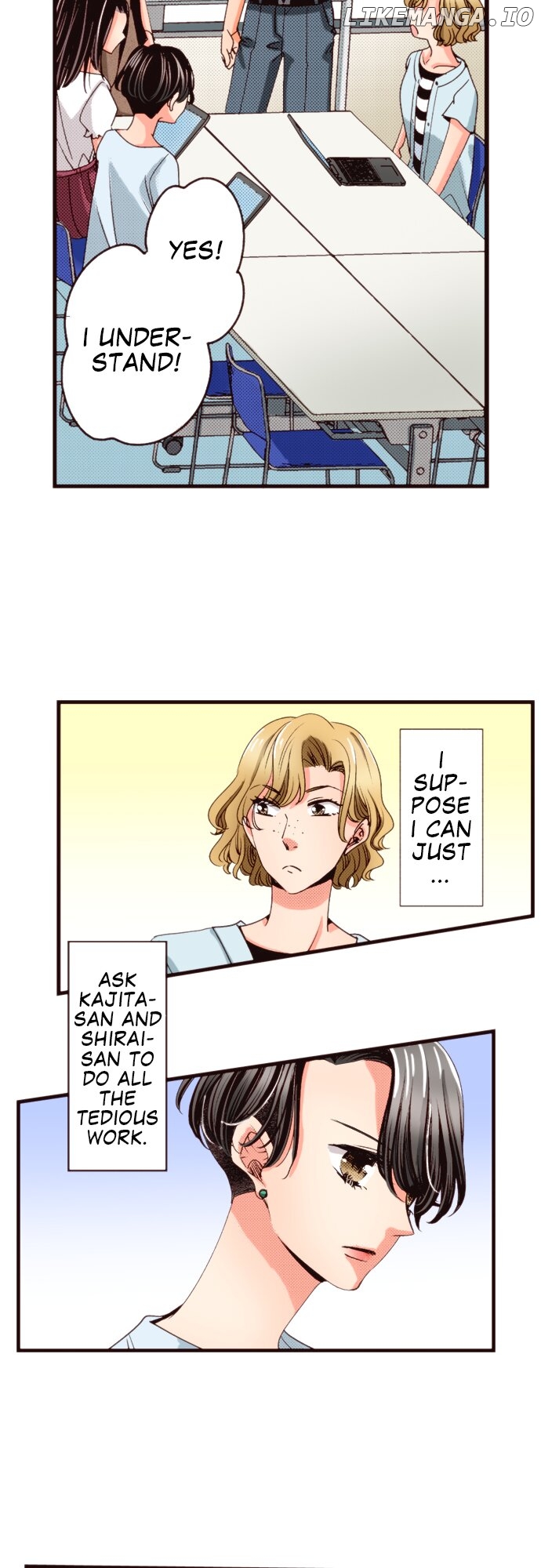 My Glow Up Story Chapter 33.1 - page 26
