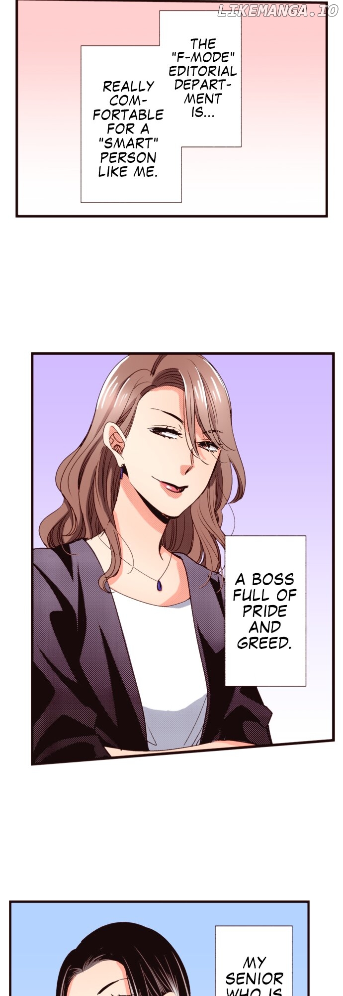 My Glow Up Story Chapter 33.1 - page 27