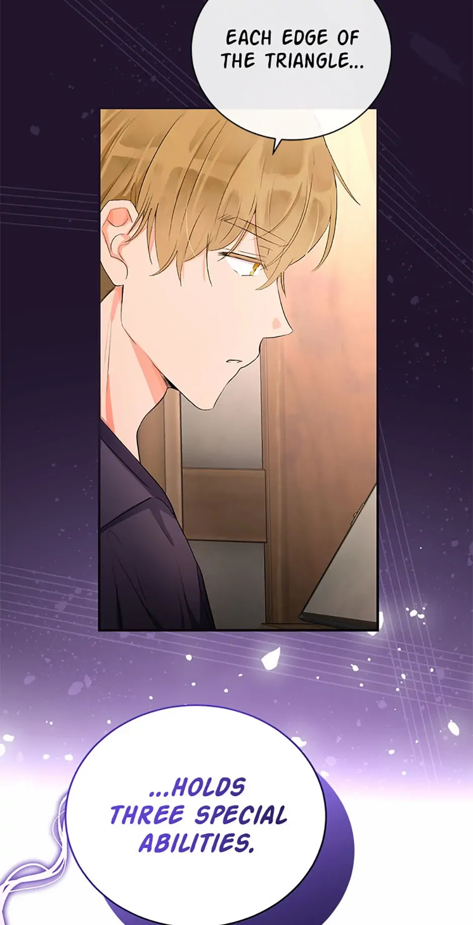 He's Just My Brother, Your Grace! Chapter 38 - page 22