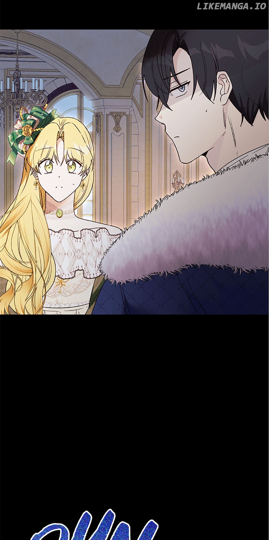 He's Just My Brother, Your Grace! Chapter 74 - page 3