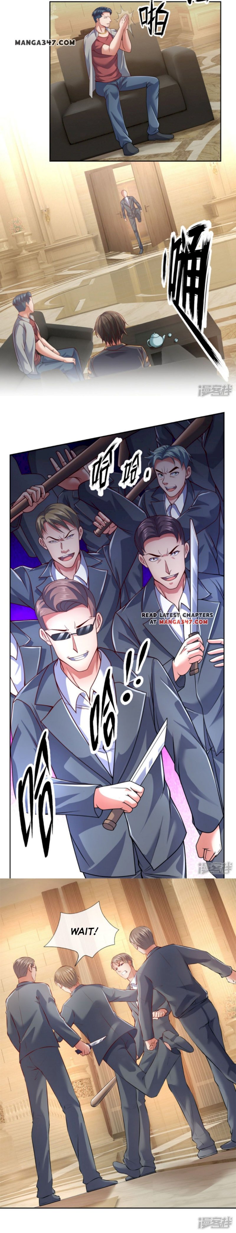 Dominating the town Chapter 66 - page 2
