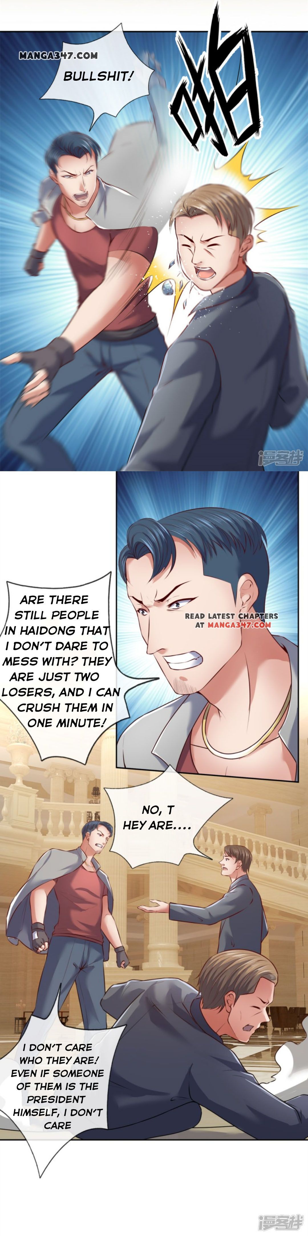 Dominating the town Chapter 66 - page 4