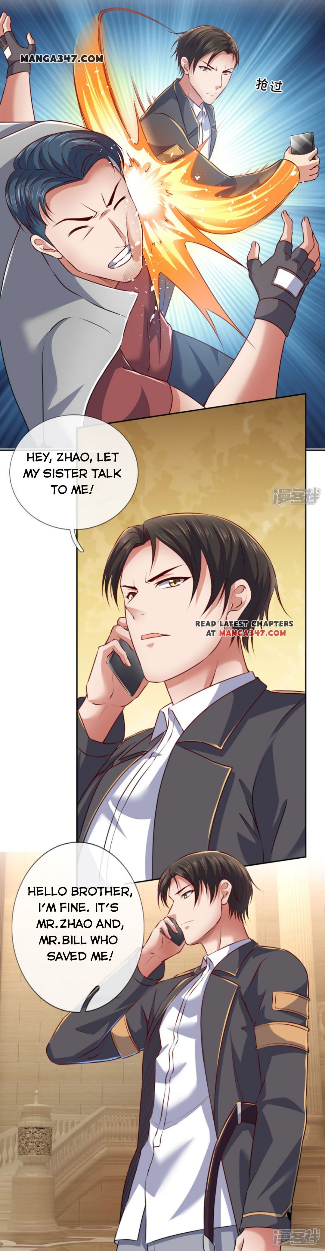 Dominating the town Chapter 68 - page 4