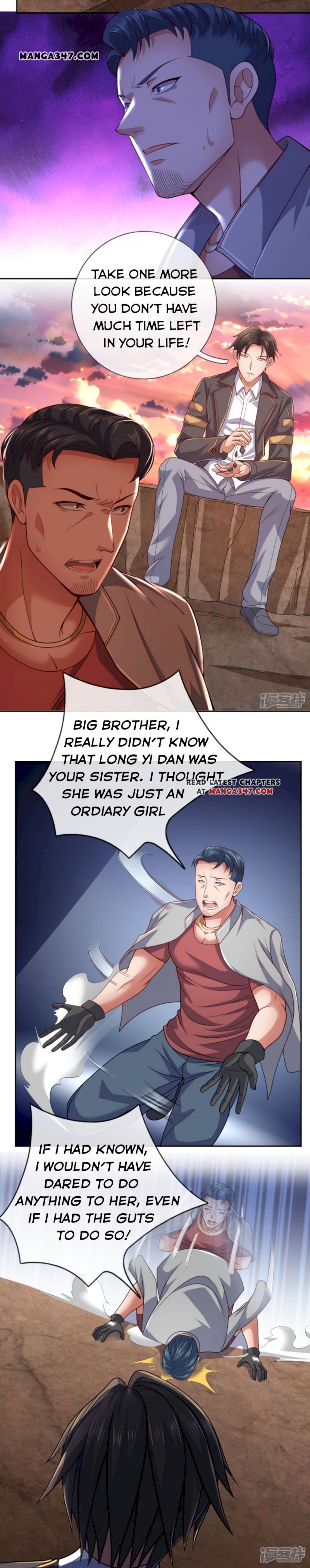 Dominating the town Chapter 69 - page 3