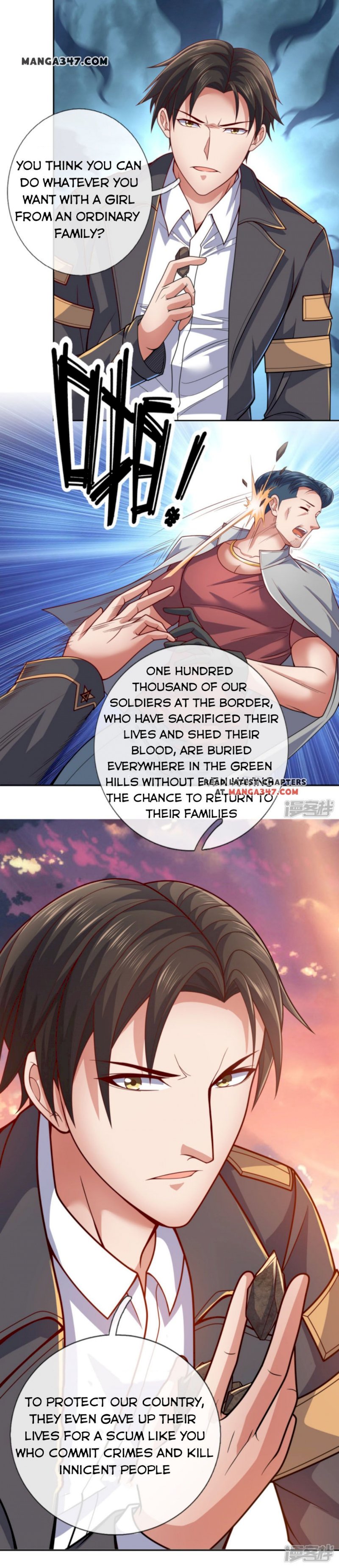 Dominating the town Chapter 69 - page 4