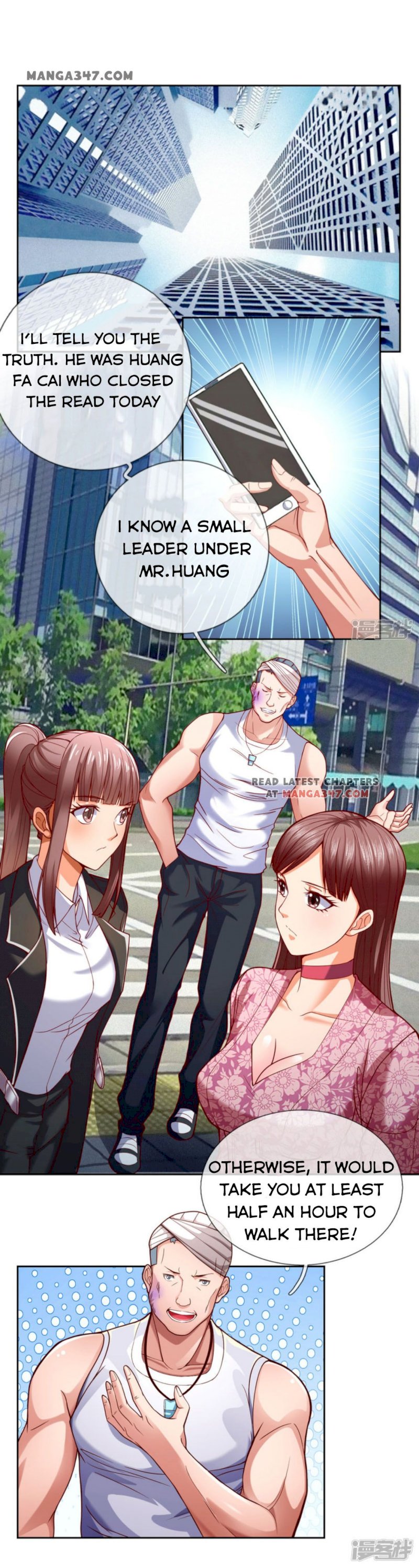Dominating the town Chapter 77 - page 4