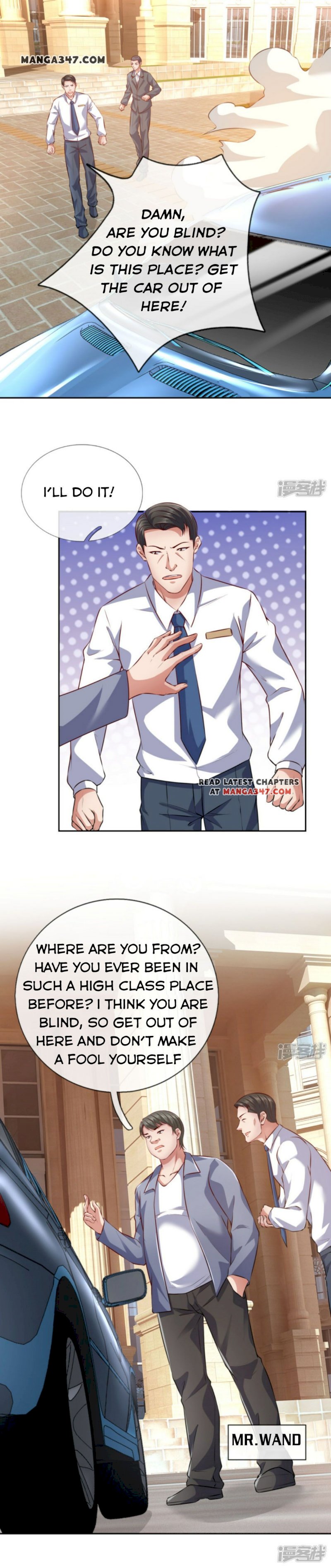 Dominating the town Chapter 62 - page 1