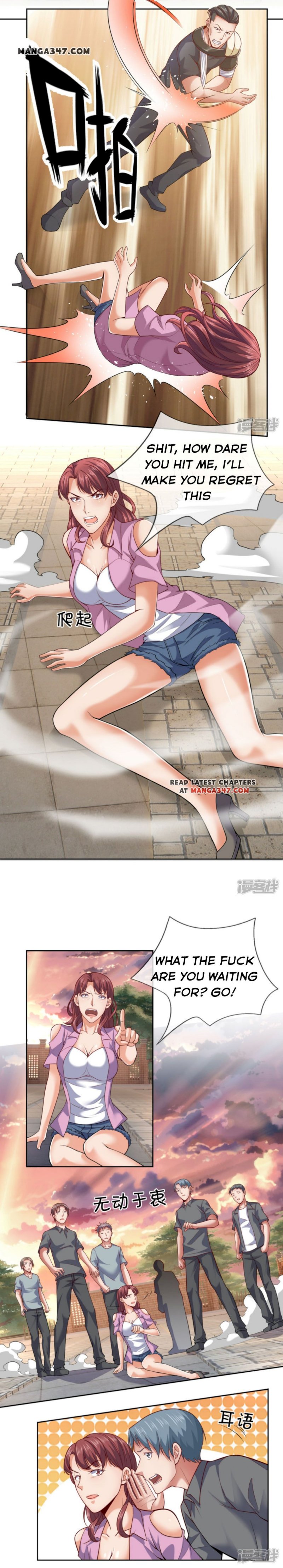 Dominating the town Chapter 60 - page 2