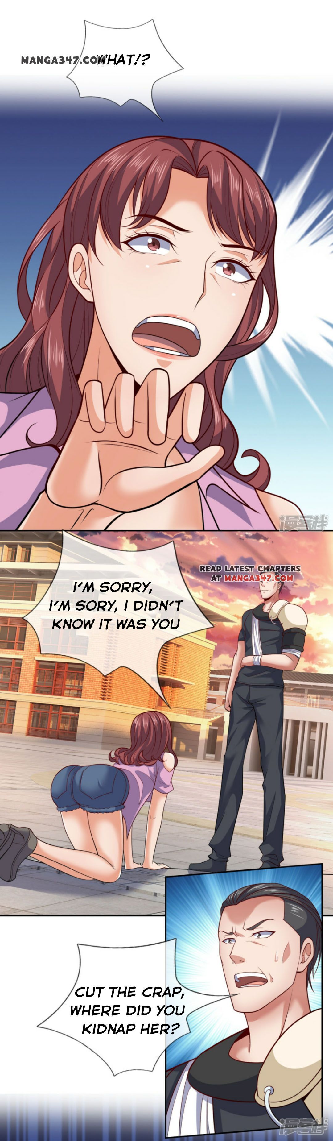Dominating the town Chapter 60 - page 3