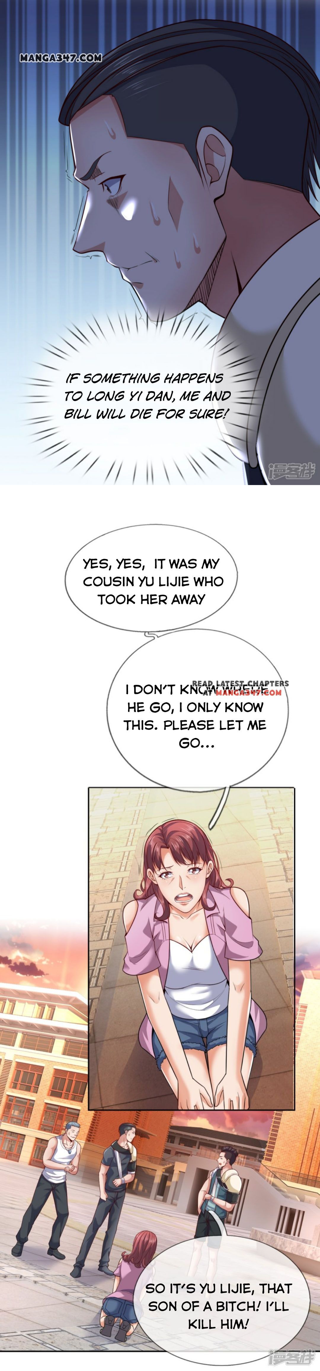 Dominating the town Chapter 60 - page 4