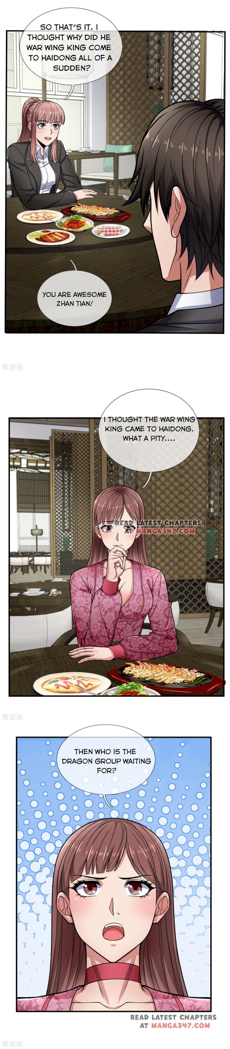 Dominating the town Chapter 91 - page 4