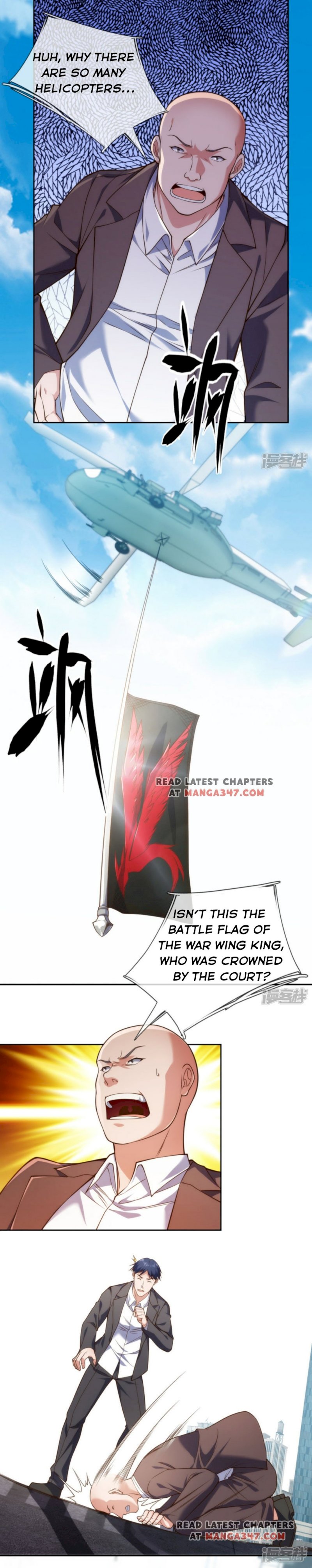 Dominating the town Chapter 81 - page 3