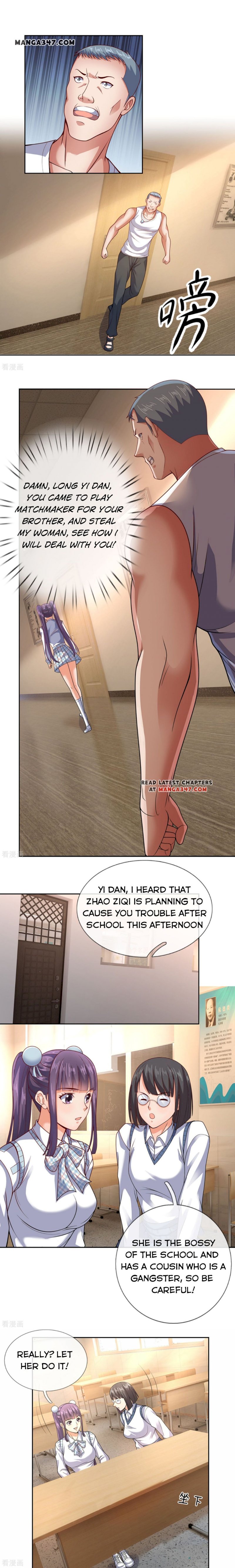 Dominating the town Chapter 57 - page 1