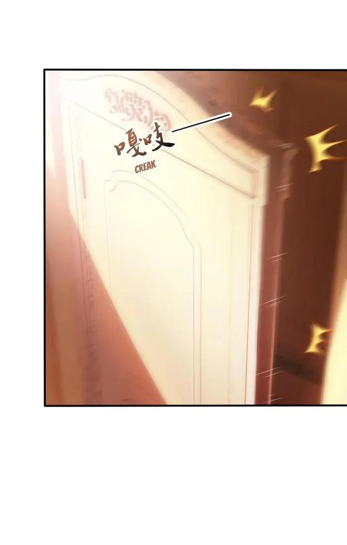 Dominating the town Chapter 259 - page 2
