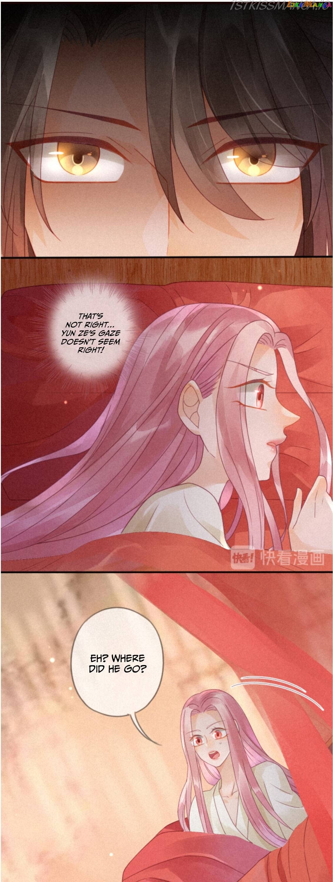 Heaven’s Sympathy : Reborn chapter 7 - page 25