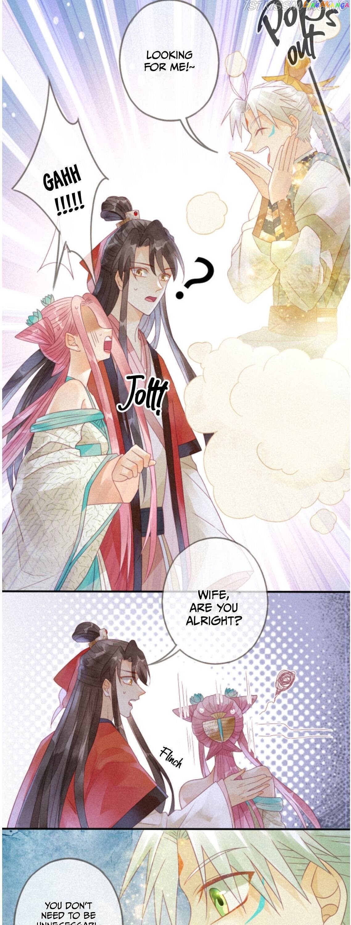 Heaven’s Sympathy : Reborn chapter 7 - page 5