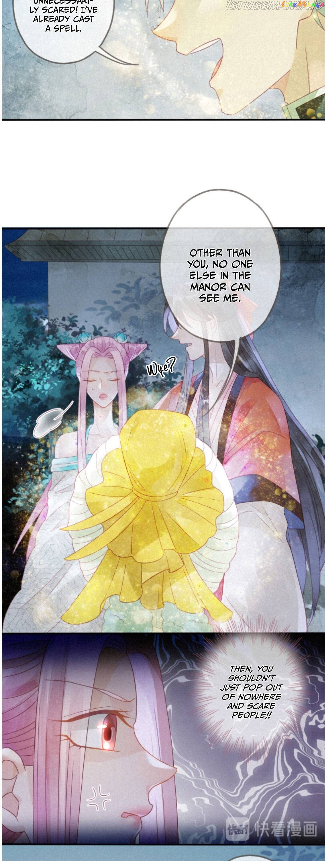 Heaven’s Sympathy : Reborn chapter 7 - page 6