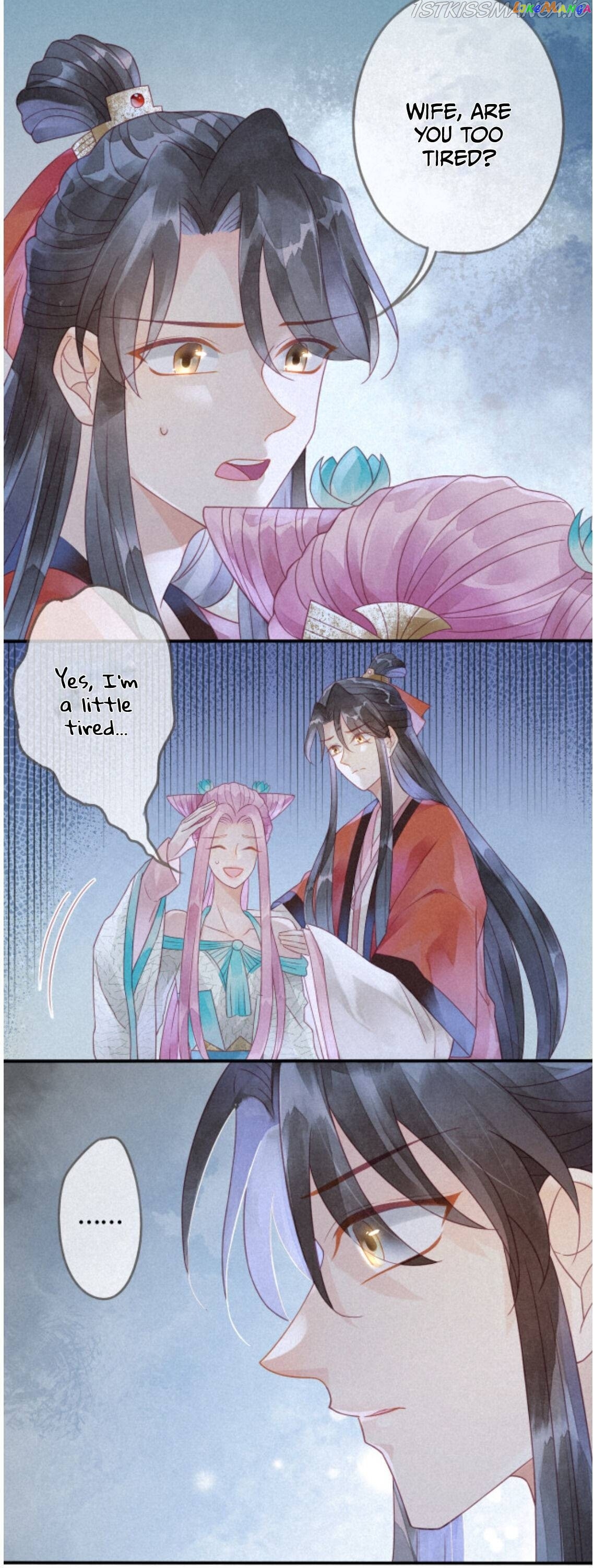 Heaven’s Sympathy : Reborn chapter 7 - page 7