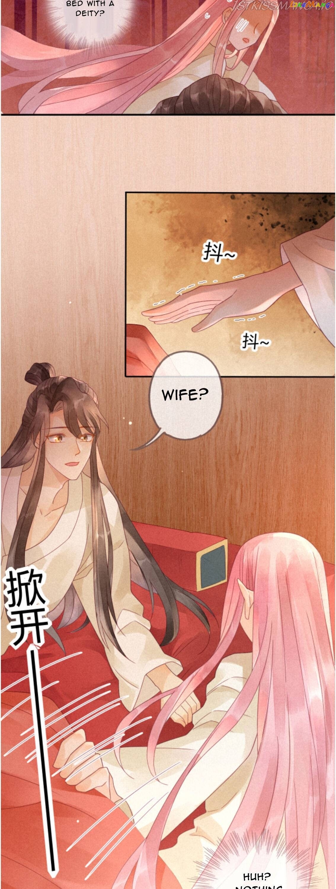 Heaven’s Sympathy : Reborn chapter 6 - page 10