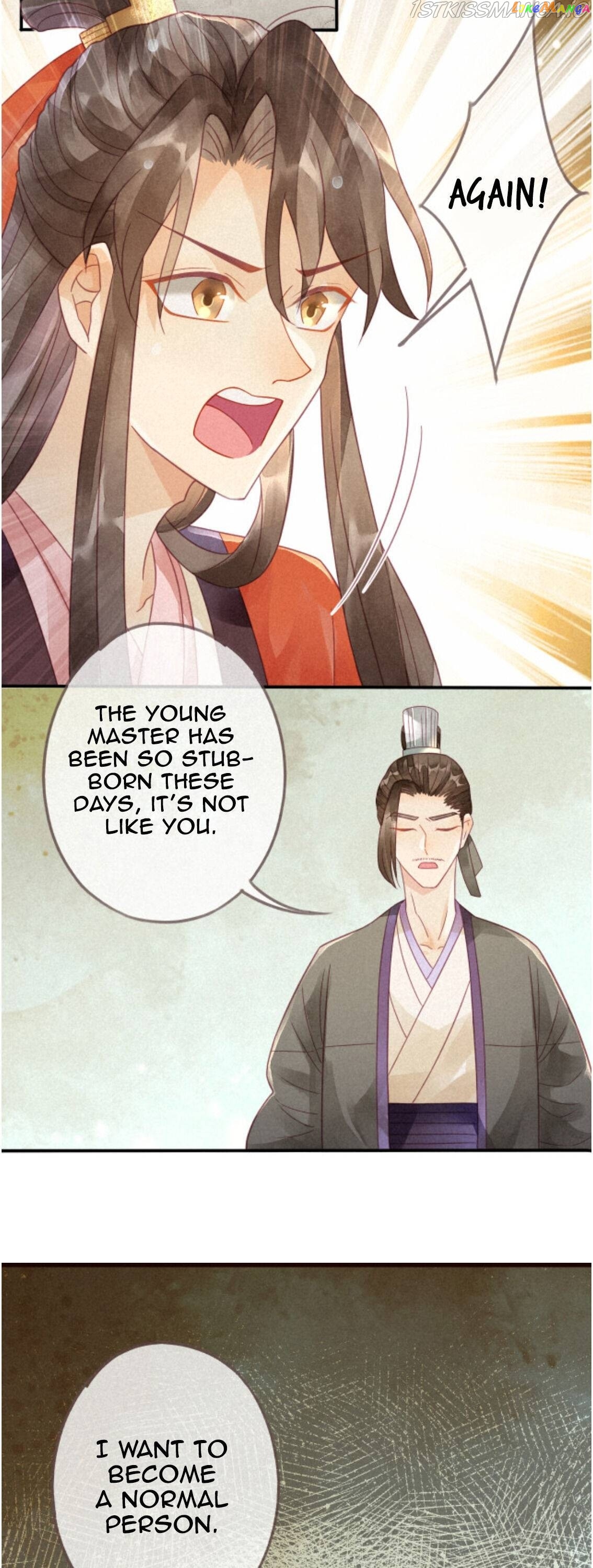 Heaven’s Sympathy : Reborn chapter 6 - page 25