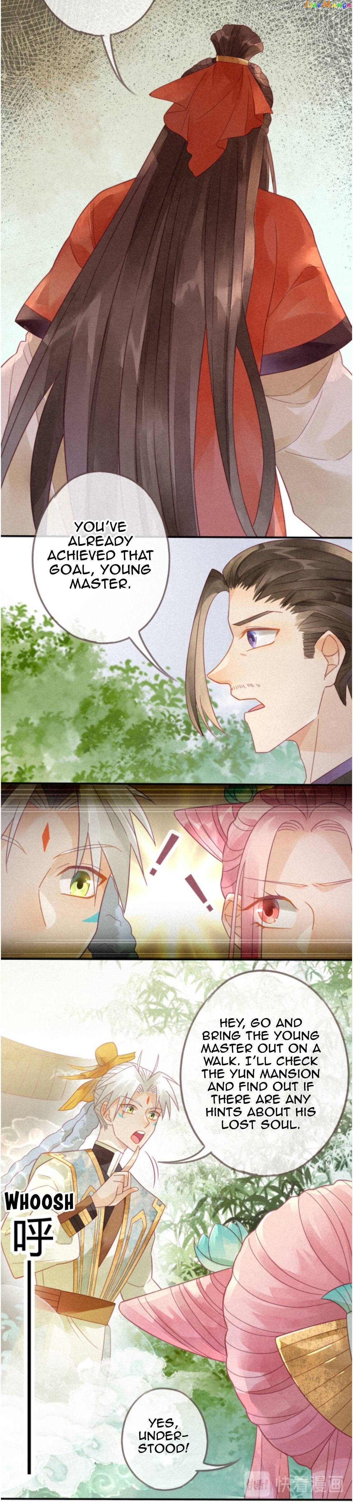 Heaven’s Sympathy : Reborn chapter 6 - page 26