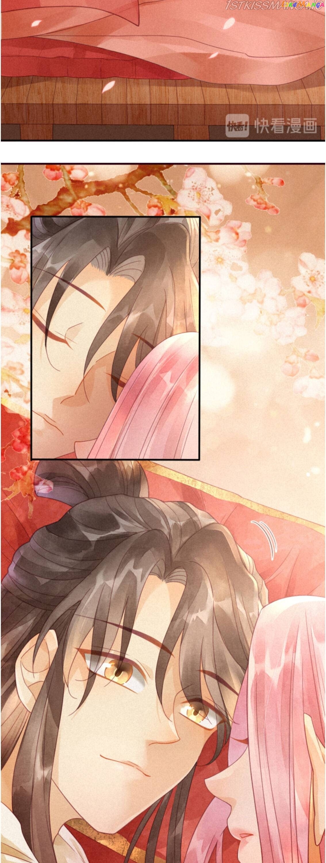 Heaven’s Sympathy : Reborn chapter 6 - page 6
