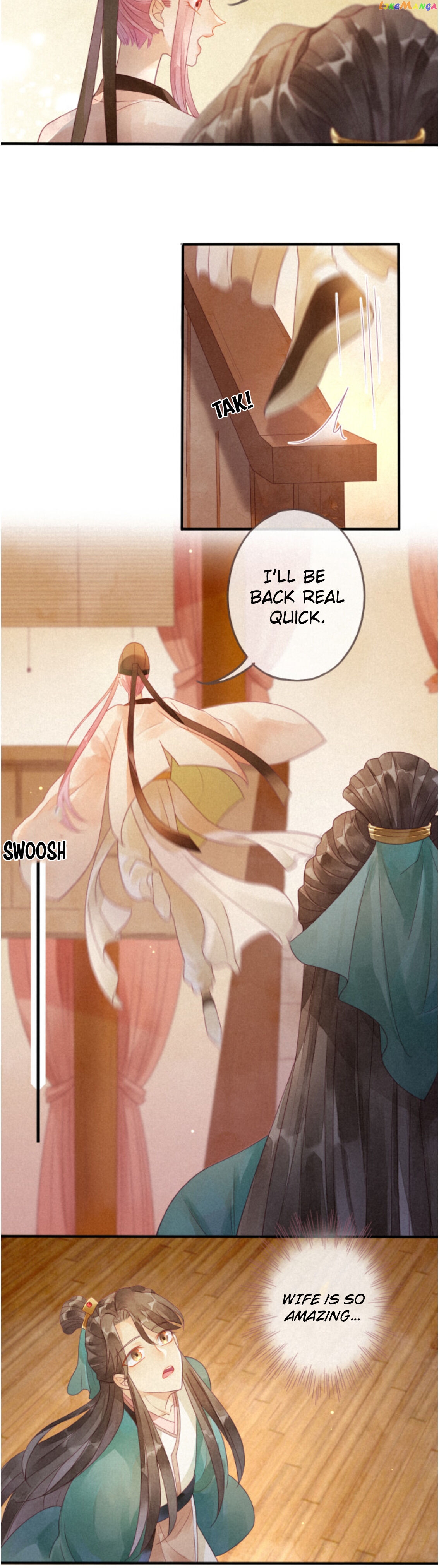 Heaven’s Sympathy : Reborn chapter 5 - page 10