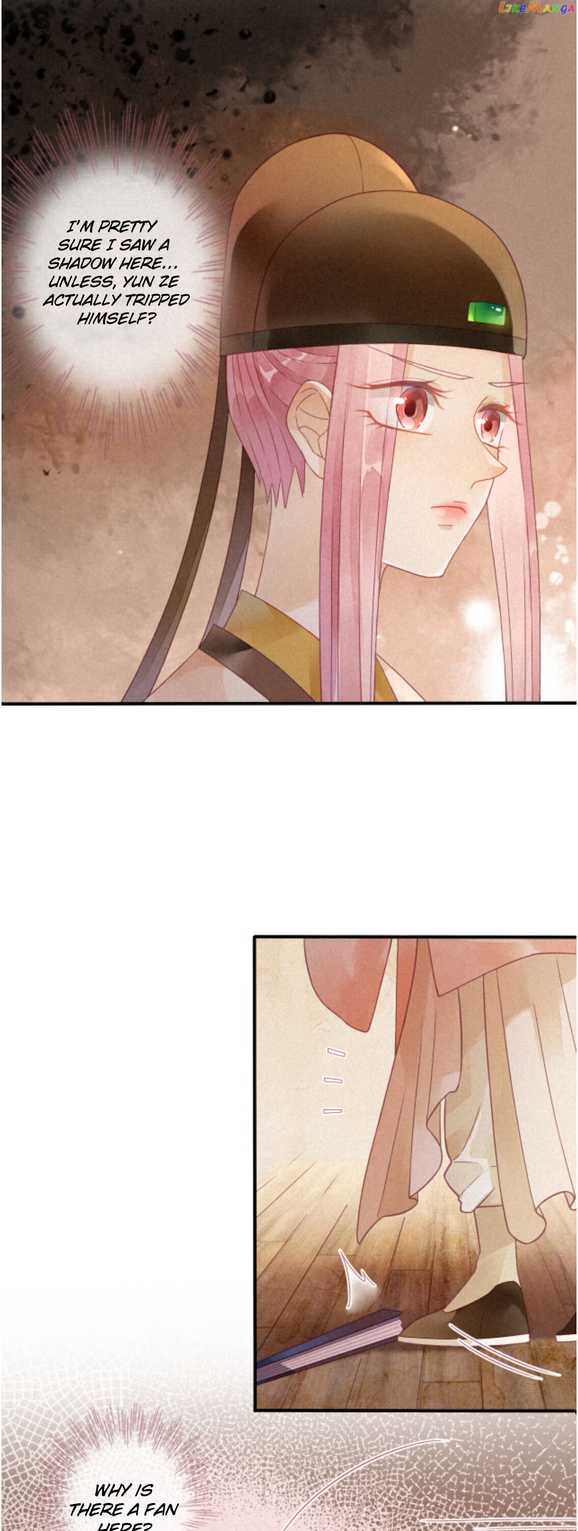 Heaven’s Sympathy : Reborn chapter 5 - page 12
