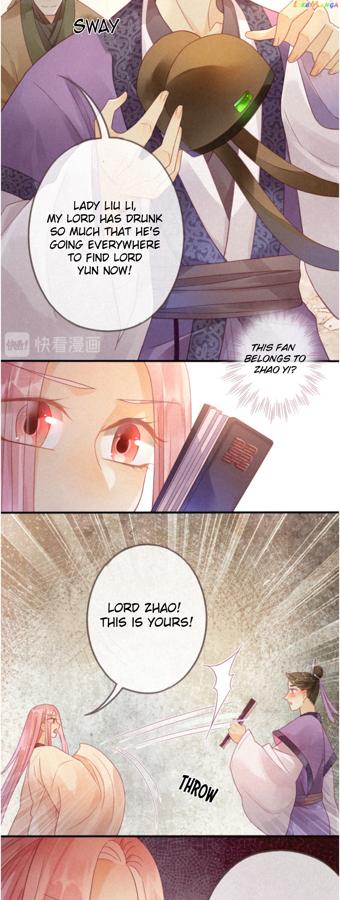 Heaven’s Sympathy : Reborn chapter 5 - page 15