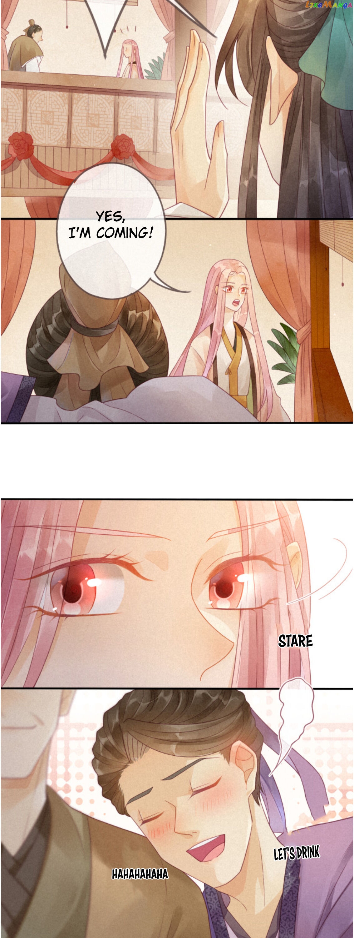 Heaven’s Sympathy : Reborn chapter 5 - page 17
