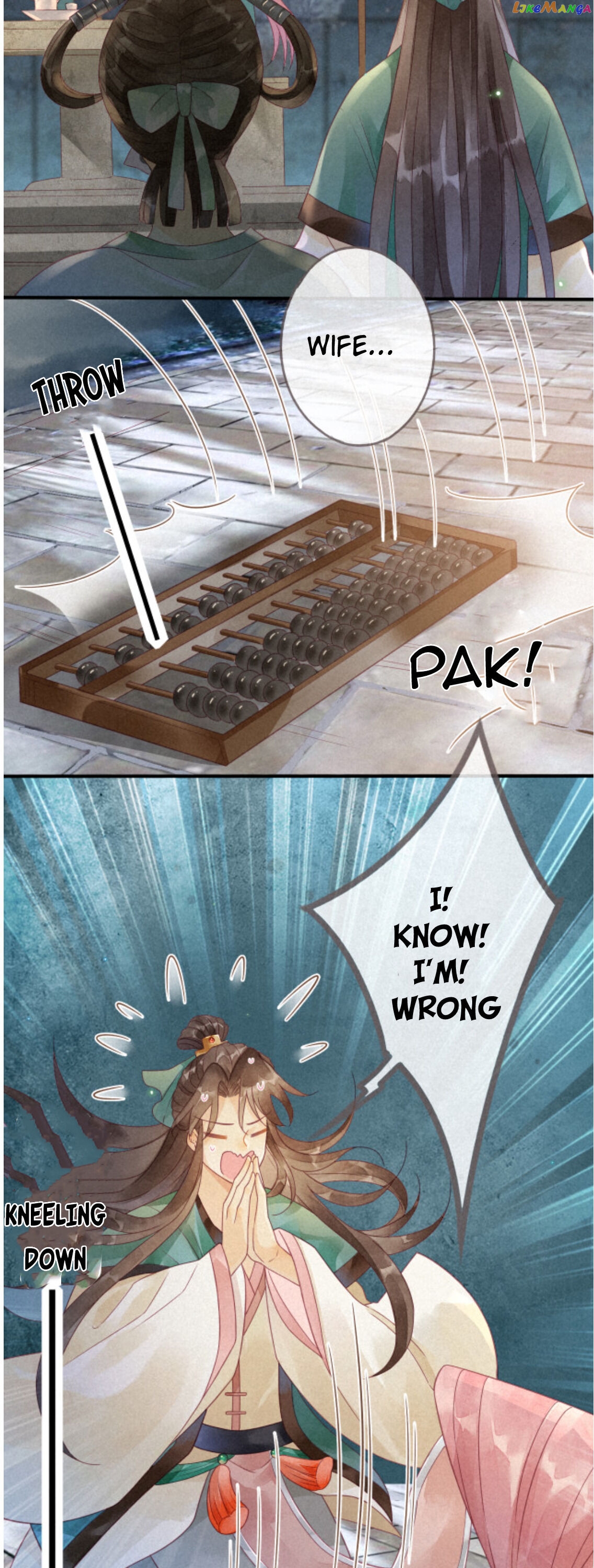Heaven’s Sympathy : Reborn chapter 5 - page 21