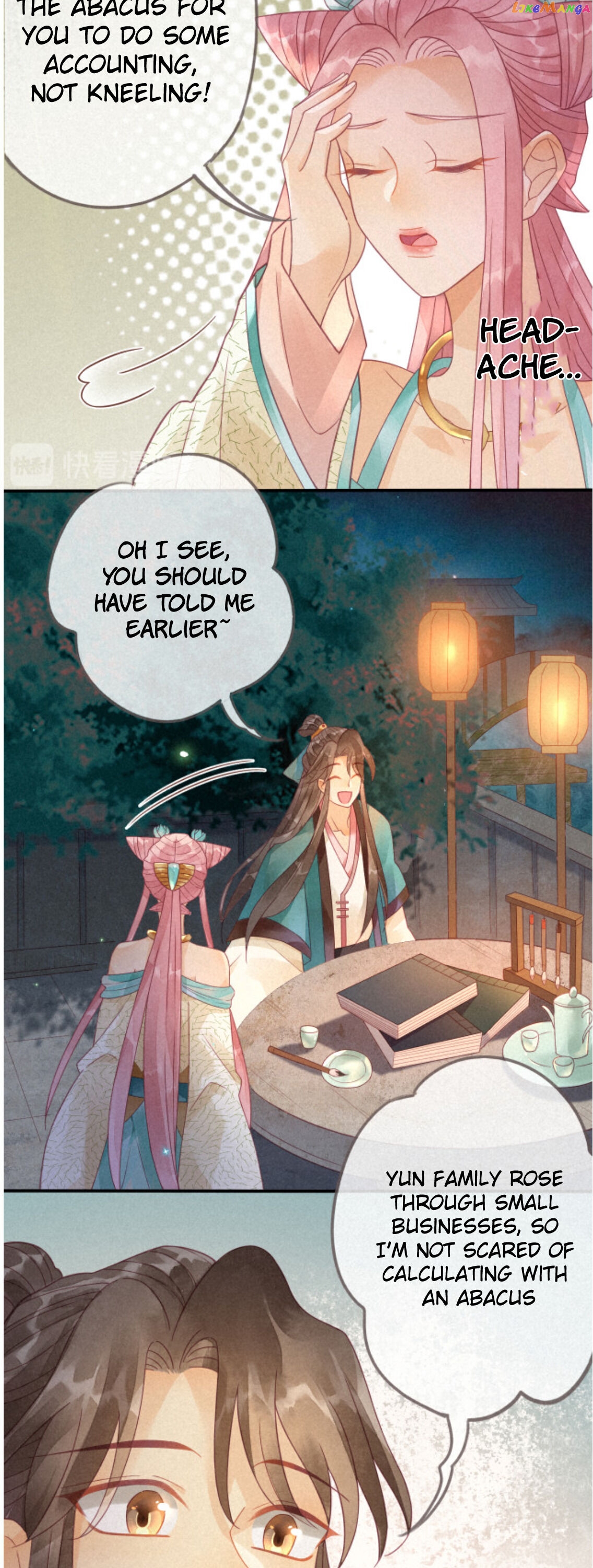 Heaven’s Sympathy : Reborn chapter 5 - page 26