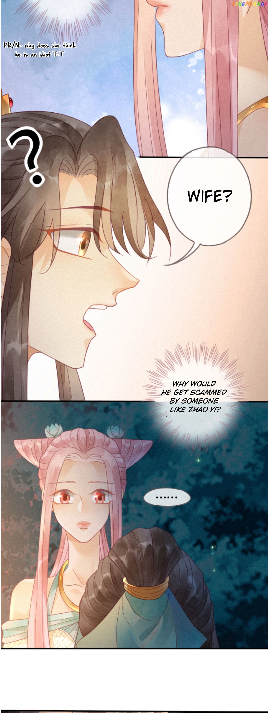 Heaven’s Sympathy : Reborn chapter 5 - page 30
