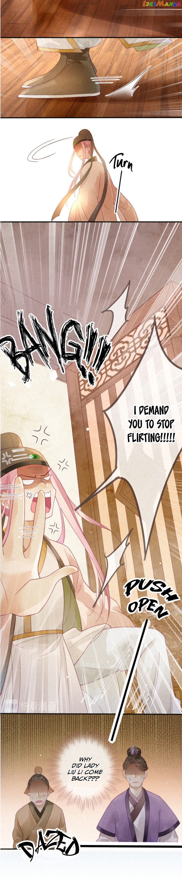 Heaven’s Sympathy : Reborn chapter 4 - page 10