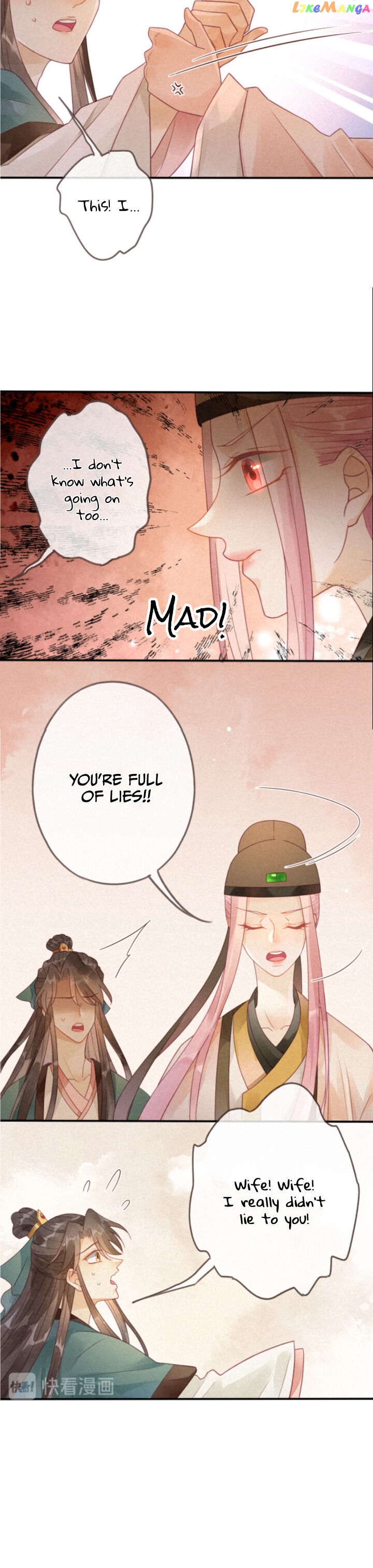 Heaven’s Sympathy : Reborn chapter 4 - page 15