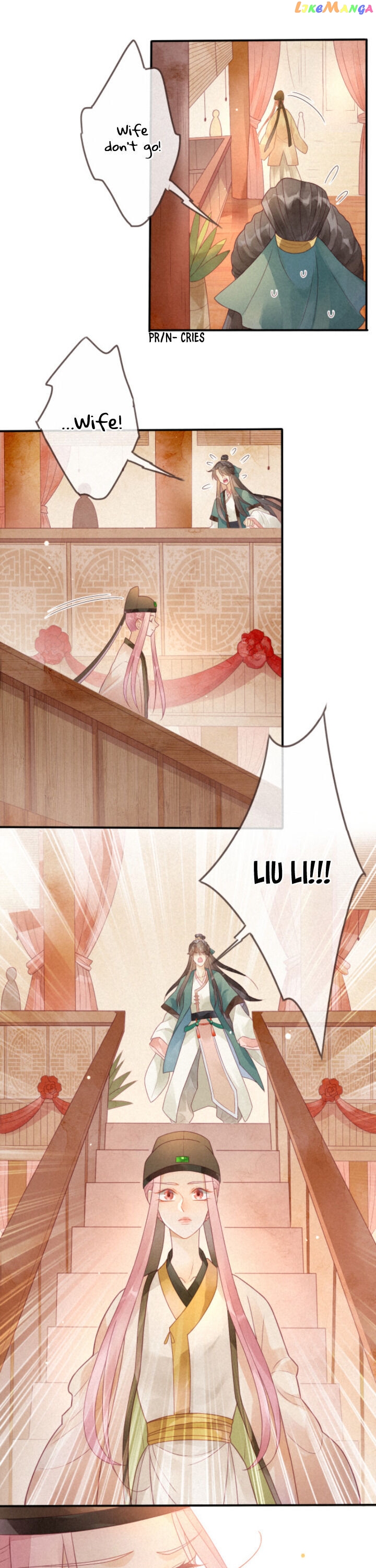 Heaven’s Sympathy : Reborn chapter 4 - page 16