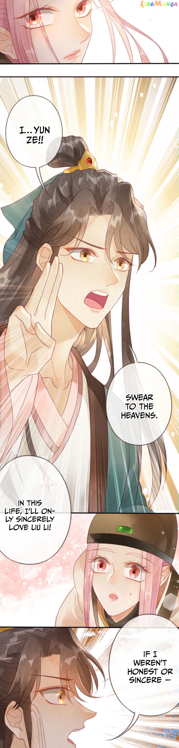 Heaven’s Sympathy : Reborn chapter 4 - page 17