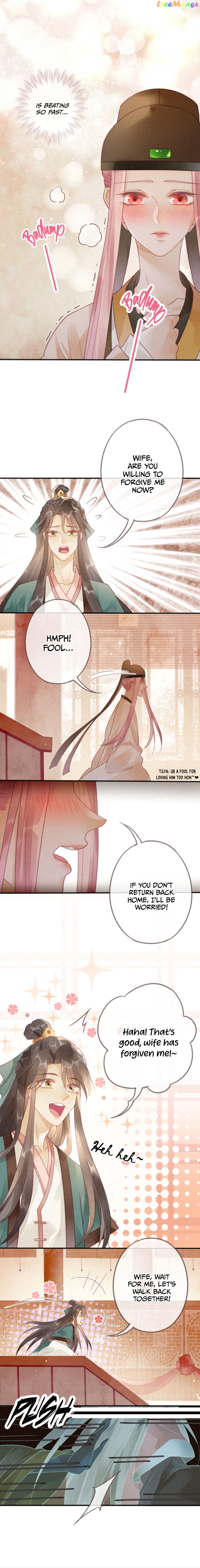 Heaven’s Sympathy : Reborn chapter 4 - page 19