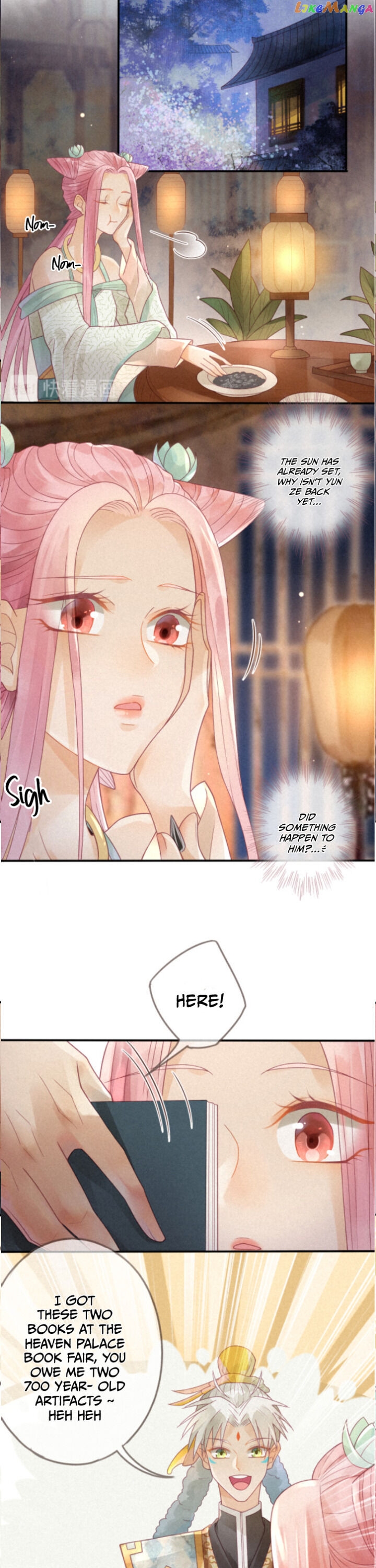 Heaven’s Sympathy : Reborn chapter 4 - page 3