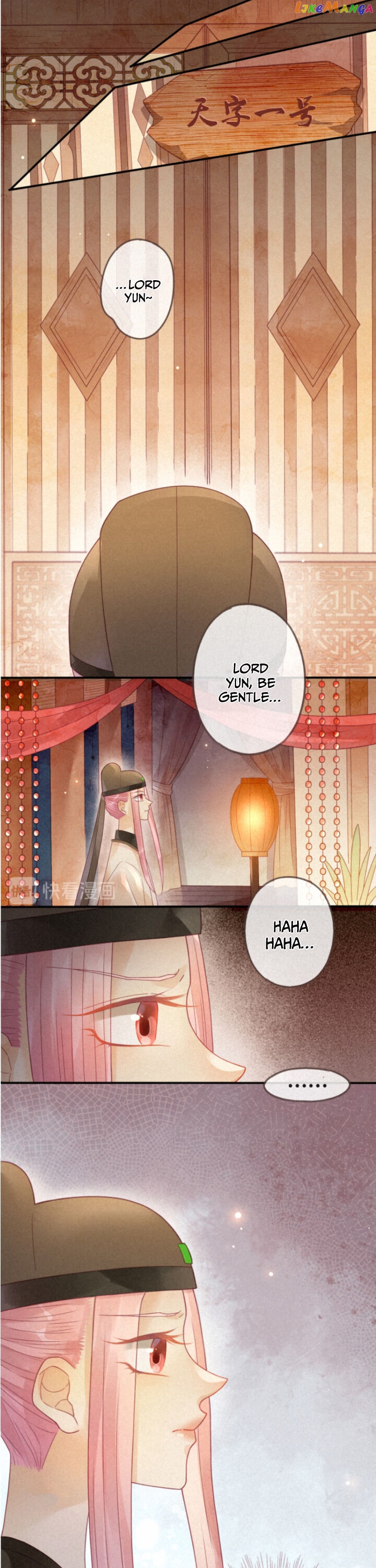 Heaven’s Sympathy : Reborn chapter 4 - page 8
