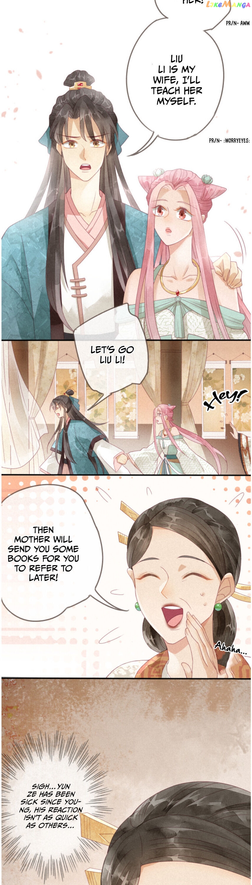 Heaven’s Sympathy : Reborn chapter 3 - page 17