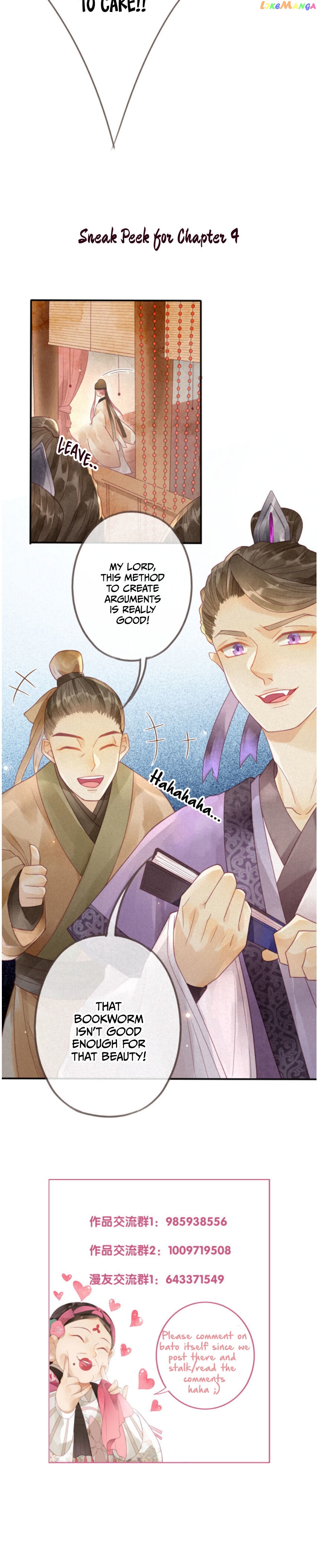 Heaven’s Sympathy : Reborn chapter 3 - page 23