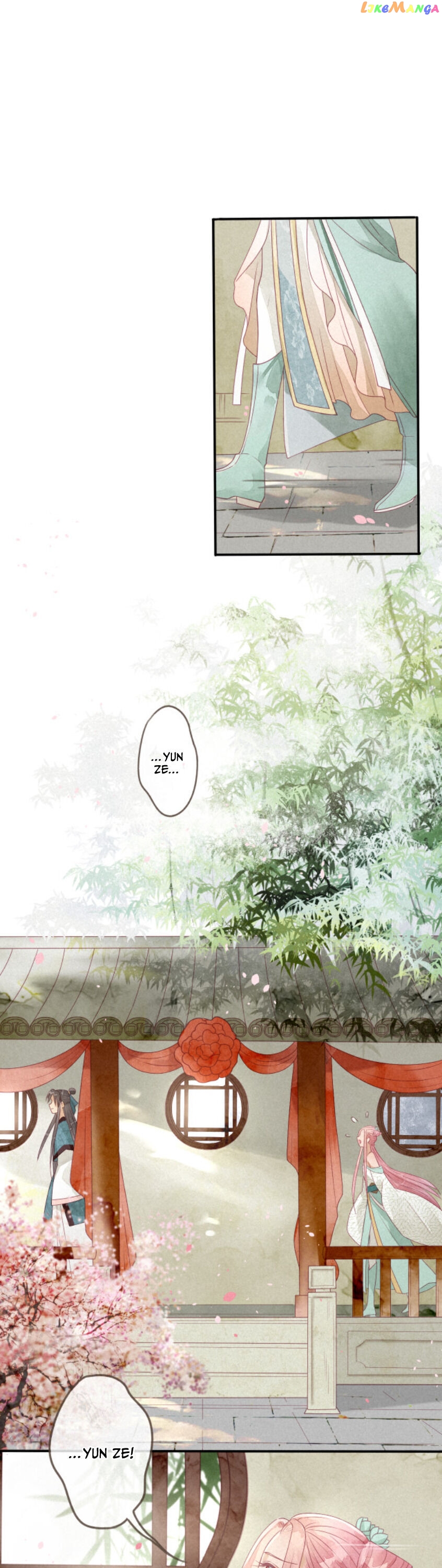Heaven’s Sympathy : Reborn chapter 3 - page 3