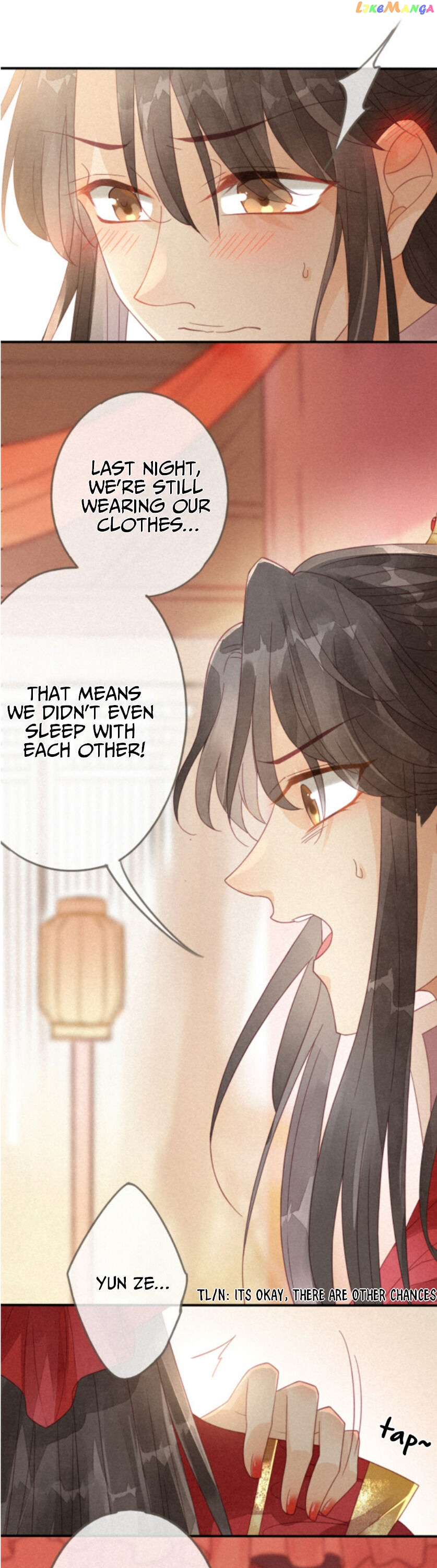 Heaven’s Sympathy : Reborn chapter 2 - page 19
