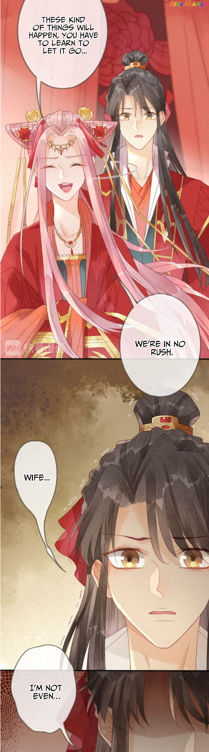 Heaven’s Sympathy : Reborn chapter 2 - page 20