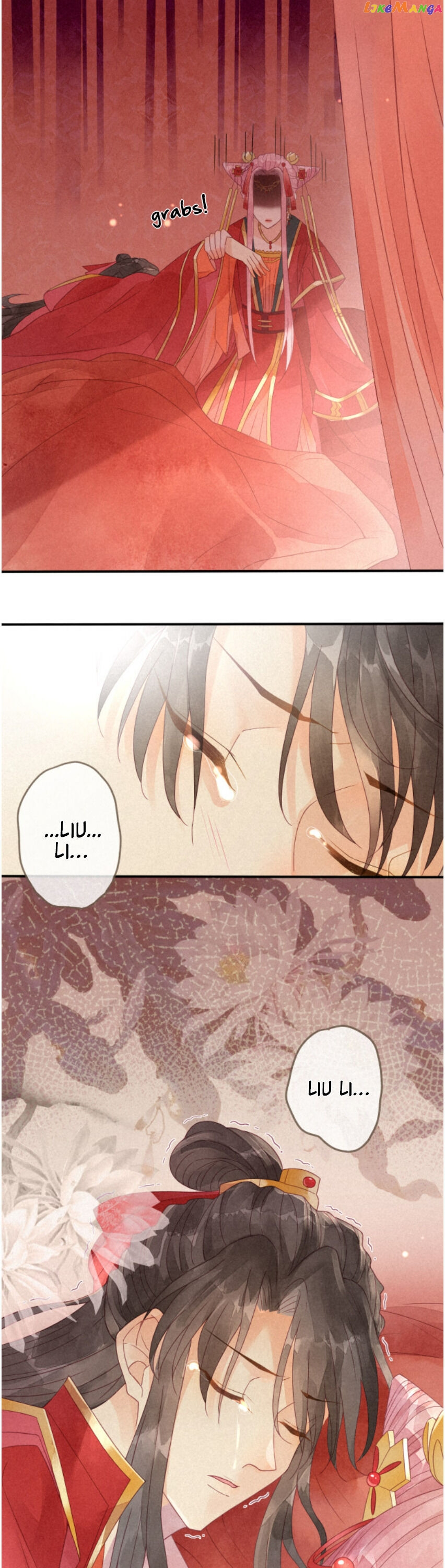 Heaven’s Sympathy : Reborn chapter 2 - page 6