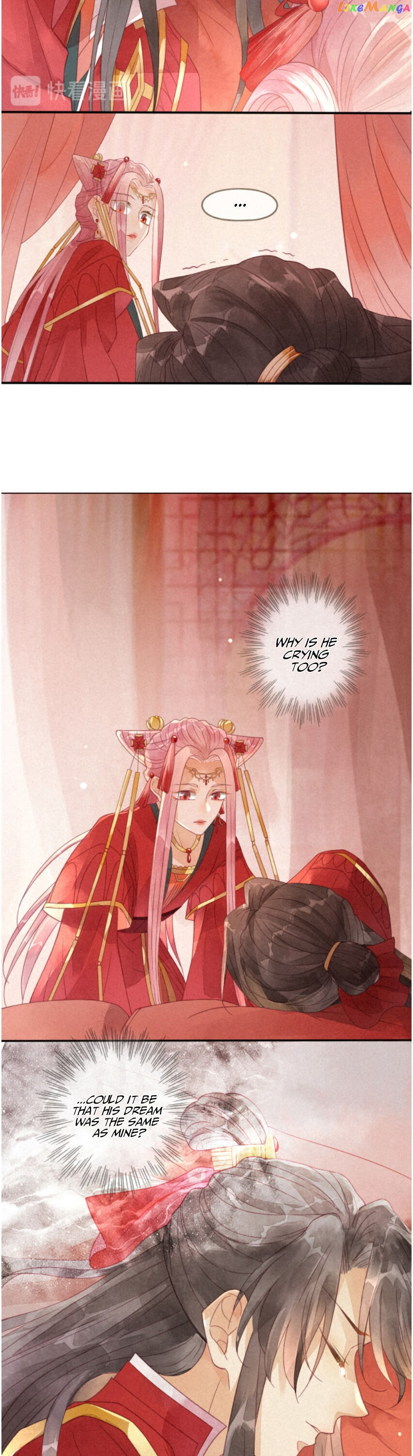 Heaven’s Sympathy : Reborn chapter 2 - page 7