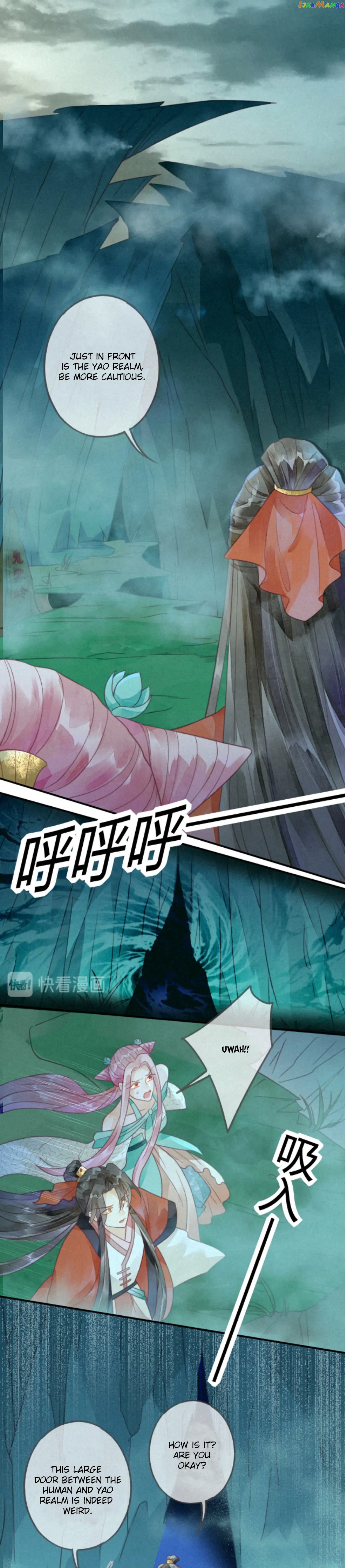 Heaven’s Sympathy : Reborn chapter 15 - page 18